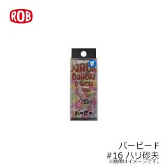 メガバス　X-80Jr. #FA紀州アユ