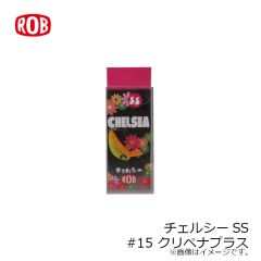 ロブルアー　バービーSS #16 ハリ砂夫