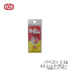 ロブルアー　バベコン 1.1g  #32 いくらちゃん
