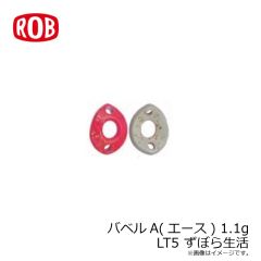 デュオ　ビーチウォーカー ハウルフィッシュセット 27g AOA0242 ピンクゴールドOB+バブルガムピンクG