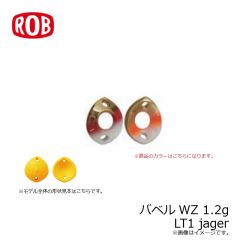 デュオ　ビーチウォーカー ハウルフィッシュセット 27g AOA0242 ピンクゴールドOB+バブルガムピンクG