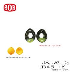 デュオ　ビーチウォーカー ハウルフィッシュセット 27g AOA0242 ピンクゴールドOB+バブルガムピンクG