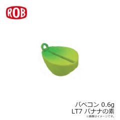 ブリーデン エギマル 天空エンプティ 2.5F (フリー) #33 レッド/オールPU 