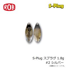 
ロブルアー　バベルA(エース) 1.1g LT2 TAMAMUSHI
