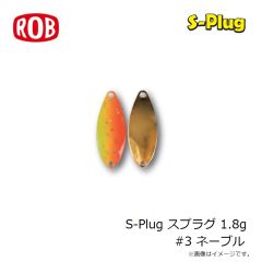 
ロブルアー　バベルA(エース) 1.1g LT2 TAMAMUSHI
