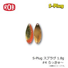 
ロブルアー　バベルA(エース) 1.1g LT2 TAMAMUSHI
