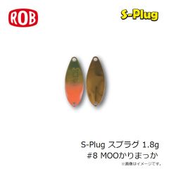 
ロブルアー　バベルA(エース) 1.1g LT2 TAMAMUSHI

