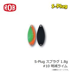 
ロブルアー　バベルA(エース) 1.1g LT2 TAMAMUSHI
