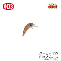 スタート　DCN-28 シリコンネクタイデッカーリー #28 シマエビレッドSK