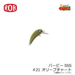 スタート　DCN-28 シリコンネクタイデッカーリー #28 シマエビレッドSK
