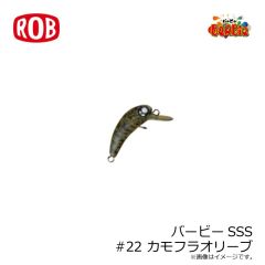 スタート　DCN-28 シリコンネクタイデッカーリー #28 シマエビレッドSK