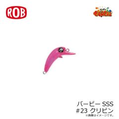 スタート　DCN-28 シリコンネクタイデッカーリー #28 シマエビレッドSK