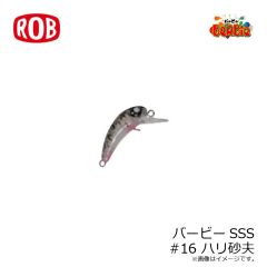 スタート　DCN-28 シリコンネクタイデッカーリー #28 シマエビレッドSK
