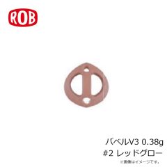 ロブルアー　バービーSSS #18 スケスケオリーブ