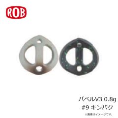 ロブルアー　バービーSSS #18 スケスケオリーブ