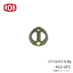ロブルアー　バービーSSS #18 スケスケオリーブ