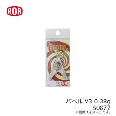 ロブルアー　バベルV3 0.38g S0877