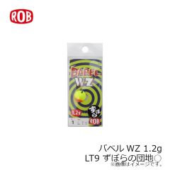 ロブルアー　バベルWZ 1.2g #LT9 ずぼらの団地○