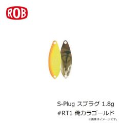 メガバス　MR-X グリフォン (SP-C) ヴィジブルSLシャッド