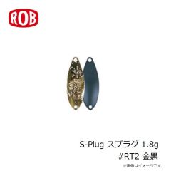 メガバス　MR-X グリフォン (SP-C) ヴィジブルSLシャッド