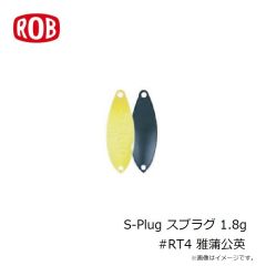メガバス　MR-X グリフォン (SP-C) ヴィジブルSLシャッド