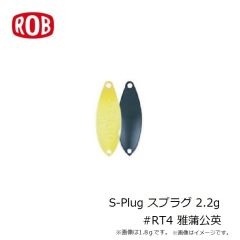 メガバス　MR-X グリフォン (SP-C) ヴィジブルSLシャッド