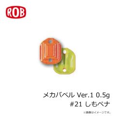 デュオ　オニマス カグラ88S ANA4542 一閃山女 (いっせんやまめ)