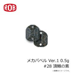 デュオ　オニマス カグラ88S ANA4542 一閃山女 (いっせんやまめ)