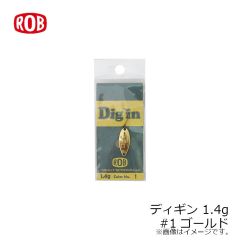 ロブルアー　ディギン 1.4g #1 ゴールド