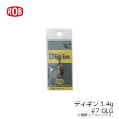 ロブルアー　ディギン 1.4g #7 GLG