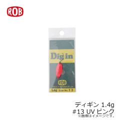 ロブルアー　ディギン 1.4g #13 UVピンク