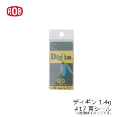 ロブルアー　ディギン 1.4g #17 青シール