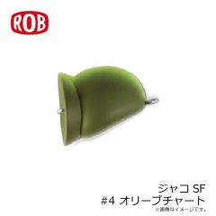 ロブルアー　ジャコSF #1 クリクリ