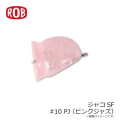 ロブルアー　ジャコSF #1 クリクリ