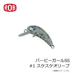 エイテック　タイゲーム SD C67UL/LSL