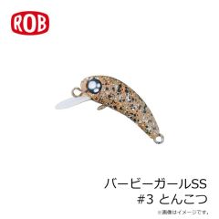 エイテック　タイゲーム SD C67UL/LSL