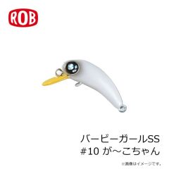 エイテック　タイゲーム SD C67UL/LSL