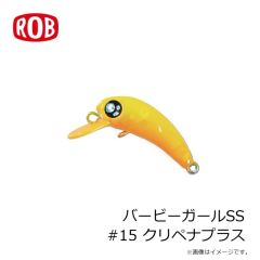 エイテック　タイゲーム SD C67UL/LSL