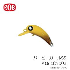 エイテック　タイゲーム SD C67UL/LSL