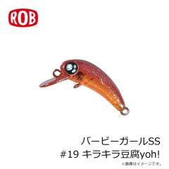 エイテック　タイゲーム SD C67UL/LSL