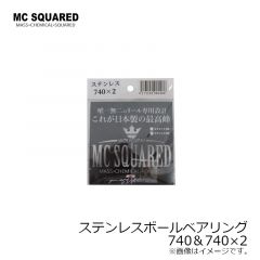 MC SQUARED　リール専用ハイスペックオイル フォトン