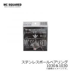 MC SQUARED　リール専用ハイスペックオイル フォトン