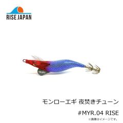 がまかつ　ラグゼ アークフレックス RS S96XXH