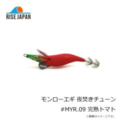 がまかつ　ラグゼ アークフレックス RS S96XXH