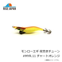 がまかつ　ラグゼ アークフレックス RS S96XXH