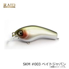 レイドジャパン　SKM #003 ベイトジャパン
