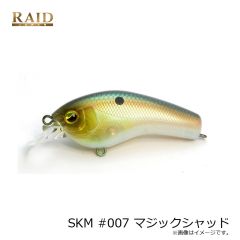 レイドジャパン　SKM #007 マジックシャッド