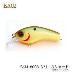 レイドジャパン　SKM #008 クリームシャッド