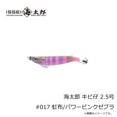ウィップラッシュ　ライヴワイア L515GLG Chartreuse Gold Pearl Wing