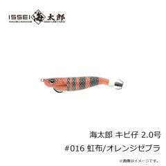 ウィップラッシュ　ライヴワイア L515GLG Chartreuse Gold Pearl Wing